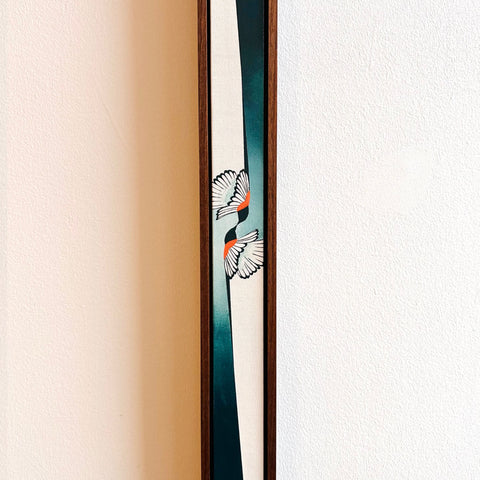 série BEAUTÉ | MEURTRIÈRE